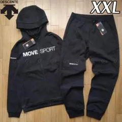 デサント MVSP ジャージ 上下セット パーカー パンツ BLK 新品 XXL