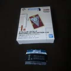 新品未開封 I賞 HUNTER × HUNTER 一番くじ