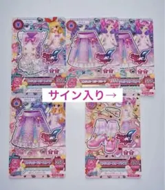 【アイカツカード】星宮いちご 天羽まどか エンジェリースターコーデ サインあり 2025年最新】エンジェリースターの人気アイテム - メルカリ