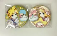鏡音レン　鏡音リン　サンリオ　缶バッジ