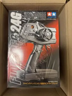 2025年最新】ファインスペック 2.4Gの人気アイテム - メルカリ