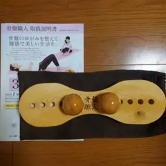 美品、ほぼ未使用★骨盤職人 腰痛 Amazon | PURAIMA 骨盤職人 腰痛お尻背中 マッサージ 背中 ツボ