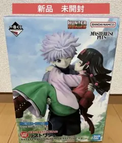 HUNTER × HUNTER 一番くじ キルア＆アルカ ラストワン賞 - メルカリ