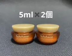 雪花秀　滋陰生　ソルファス　クリーム　5ml×2のサムネイル
