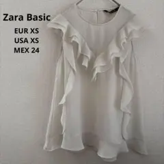 ザラベーシック　Zara Basic ブラウス　フリル　ライトグレー　XSのサムネイル