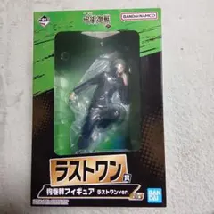 2026年最新】一番くじ 呪術廻戦 乙骨 ラストワンの人気アイテム - メルカリ