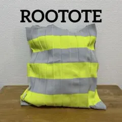 ROOTOTEルートート 完売色 ボーダー トートバッグ エコバッグ