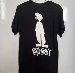 激レア Stussy Jonathan Mannion Tシャツ - メルカリ