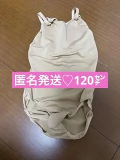 Item thumbnail for item 84ba9e1a-0184-44c8-aff2-f1e1fae9e939