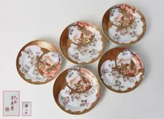九谷焼 春画 浮世絵 三重盃 人物盃 酒器 昭和四十年造 九谷春峰作 九谷焼 春画 浮世絵 三重盃 人物盃 酒器 昭和四十年造 九谷春峰作