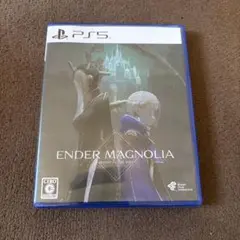 エンダーマグノリア: ブルーム イン ザ ミスト