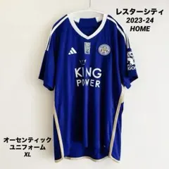 【お値引き可】レスターシティ ユニフォーム 23-24 XL オーセンティック