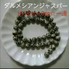 Item thumbnail for item 29672cf1-94cc-4726-982e-71eb9d7a2290