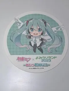 初音ミク コースター よみうりランド2023