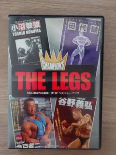 鈴木雅トレーニングセミナーDVD - メルカリ