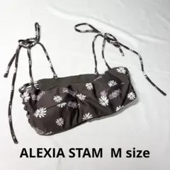 2026年最新】アリシアスタンの人気アイテム - メルカリ