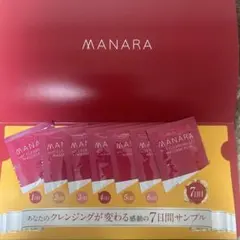マナラホットクレンジングゲル　マッサージプラス7日分 即購入OK