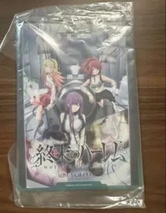 Item thumbnail for item 545fe712-9f9a-4e0f-8b1a-726cff9defb8