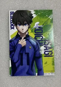 ブルーロック　ポストカードVol.2 潔世一