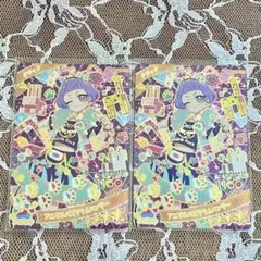 アニマルバズリウムパンサー チィ 2枚セット ひみつのアイプリ