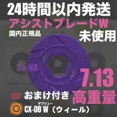 Item thumbnail for item 6e354447-c482-4359-927c-35dcaba7ce31