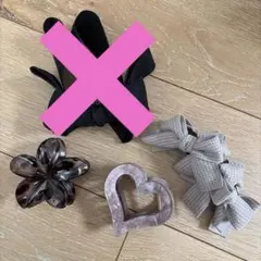 ヘアクリップ3点セット