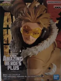 Item thumbnail for item 24cfad75-f135-4568-906d-1d9eee88f167