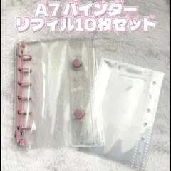 yuriꪔ̤様専用♡