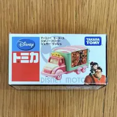 トミカ　ディズニー モータース　シュガーラッシュ　ジョリーフロート　新品