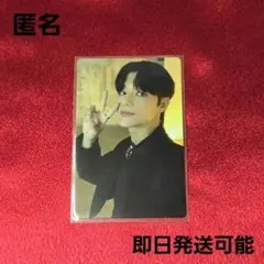 ATEEZ MOVEMENT トレカ ウヨン