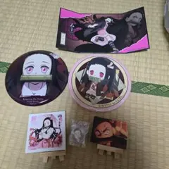 鬼滅の刃 禰豆子 セット