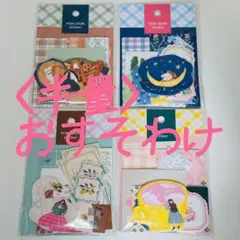 Item thumbnail for item 8839a129-9cc1-4a0a-b106-8cd0e703e2d5