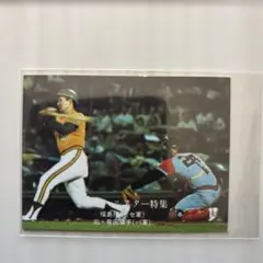 カルビープロ野球カード 51年オールスター特集 阪神 藤田 - メルカリ