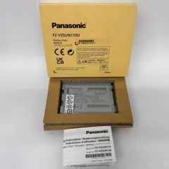 №57 1個 未使用品 Panasonic FZ-VZSUN110U バッテリー