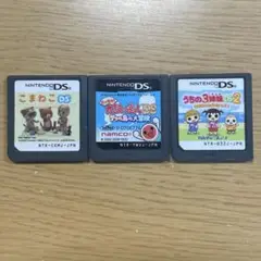 こまねこDS＆太鼓の達人 DS＆うちの3姉妹DS2 3姉妹のおでかけ大作戦