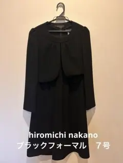 2026年最新】ヒロミチナカノ 喪服の人気アイテム - メルカリ