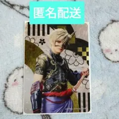 刀ミュ　目出度歌誉花舞　十周年祝賀祭　ランダムカードB　【鬼丸国綱】
