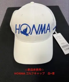 ☆新品未使用☆ HONMA ゴルフキャップ　白×青