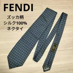 【美品】FENDI ズッカ柄　ネクタイ　シルク100% フェンディ