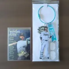 オリックスバファローズ 廣岡大志 グッズセット - メルカリ