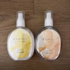 Kaminii ヘアケアトリートメント & ヘアオイル セット