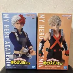 2種セット　僕のヒーローアカデミア　轟焦凍&爆豪勝巳