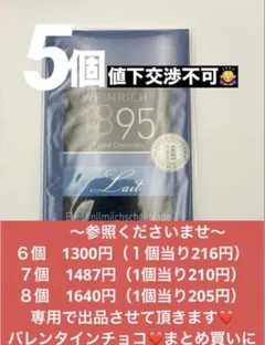 Item thumbnail for item 7c70babe-12ca-4d1d-b826-2436e4cbf3f2