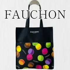 【極美品】FAUCHON マカロン柄 トートバッグ ノベルティ 非売品 高島屋