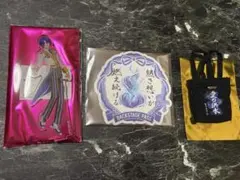 うたプリ 聖川真斗