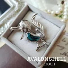 パウア貝 アバロンシェル 鳥 バード ブローチ 貝細工 シルバー クチバシ