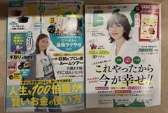 Item thumbnail for item 2d57f22b-3bfe-40dc-8627-ed7f5c31f65d