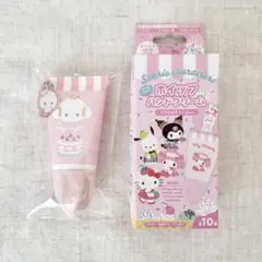 【即日発送】 サンリオ ホイップハンドクリーム アクリルチャーム付き こぎみゅん