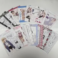 その着せ替え人形は恋をする メロンブックス 特典 まんがカード 15種 全種