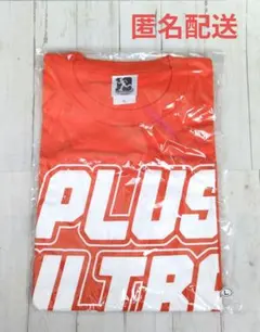 僕のヒーローアカデミア　10周年　PLUS ULTRA　Tシャツ　爆豪勝己